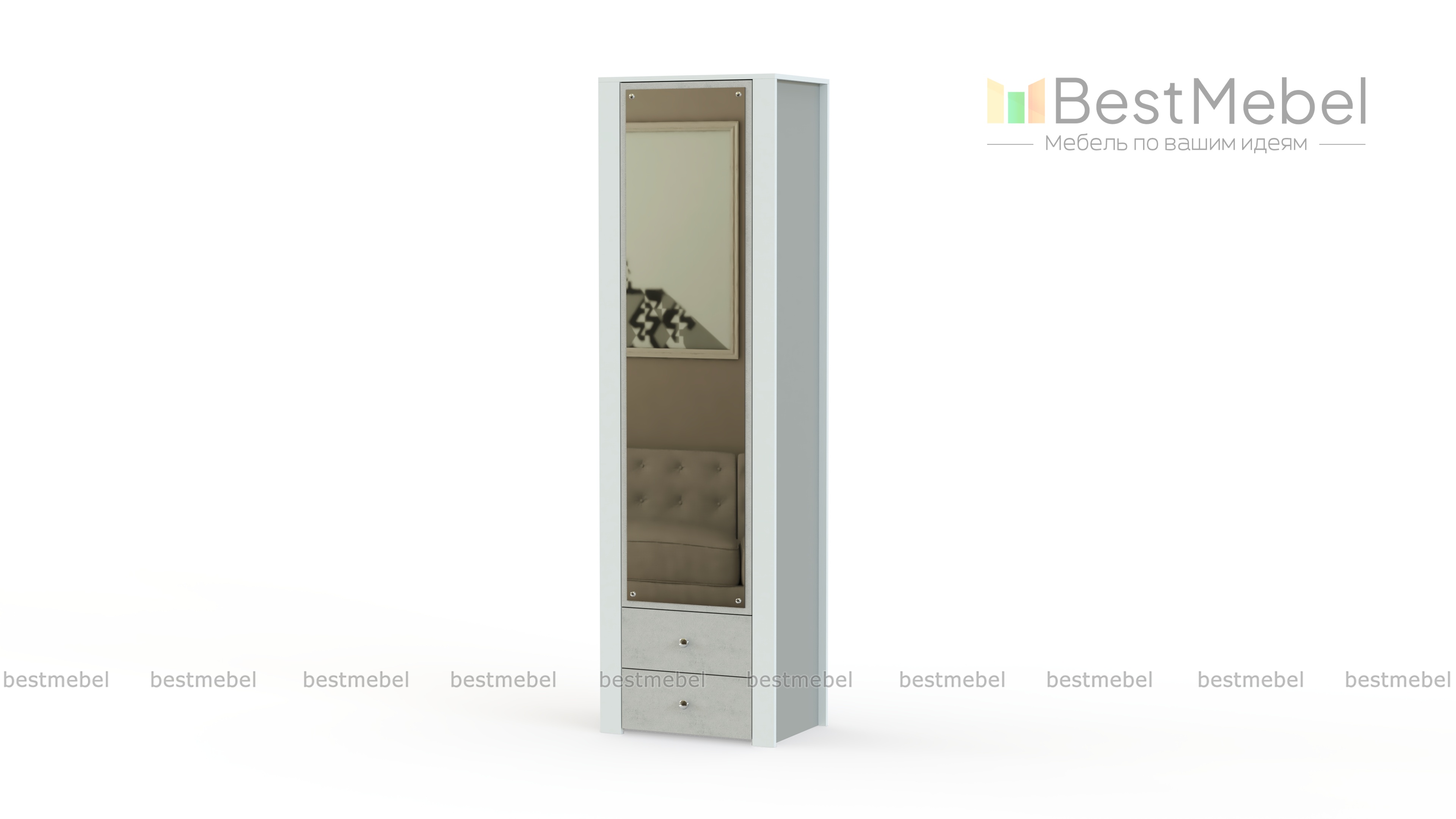 Пенал Беллатриса 4 BMS