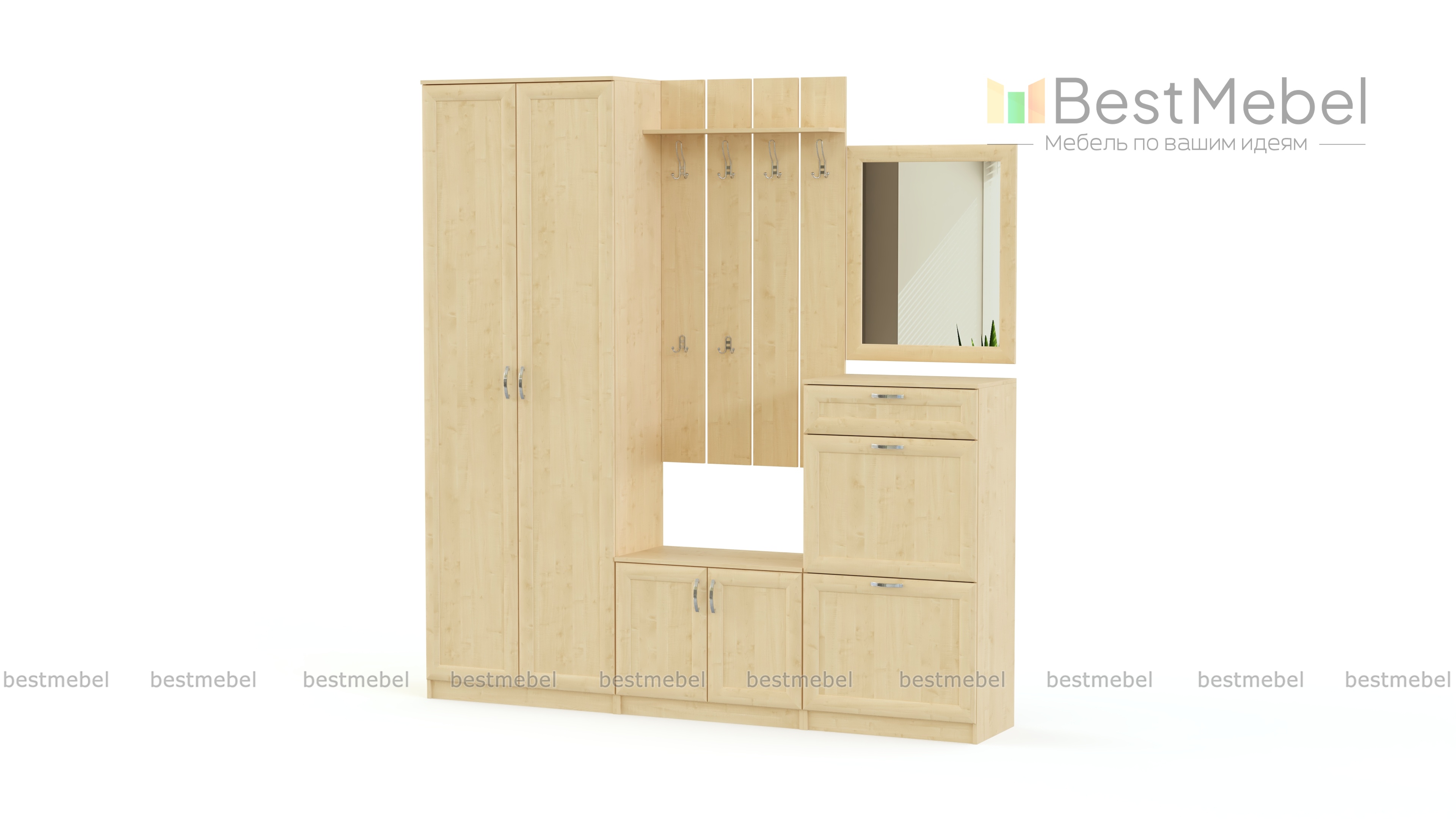 Прихожая Волх 1 BMS