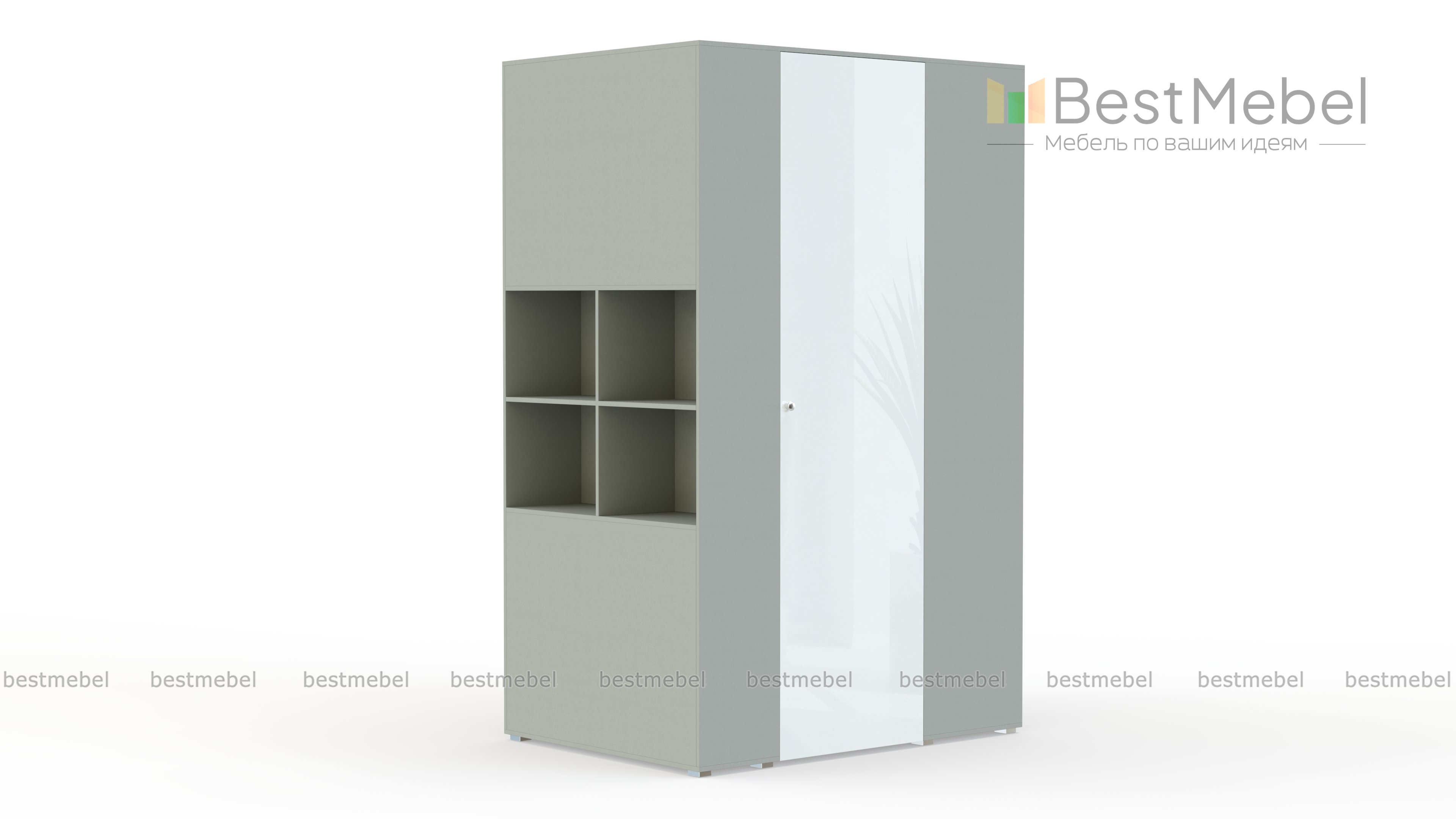 Шкаф Салли 2 BMS