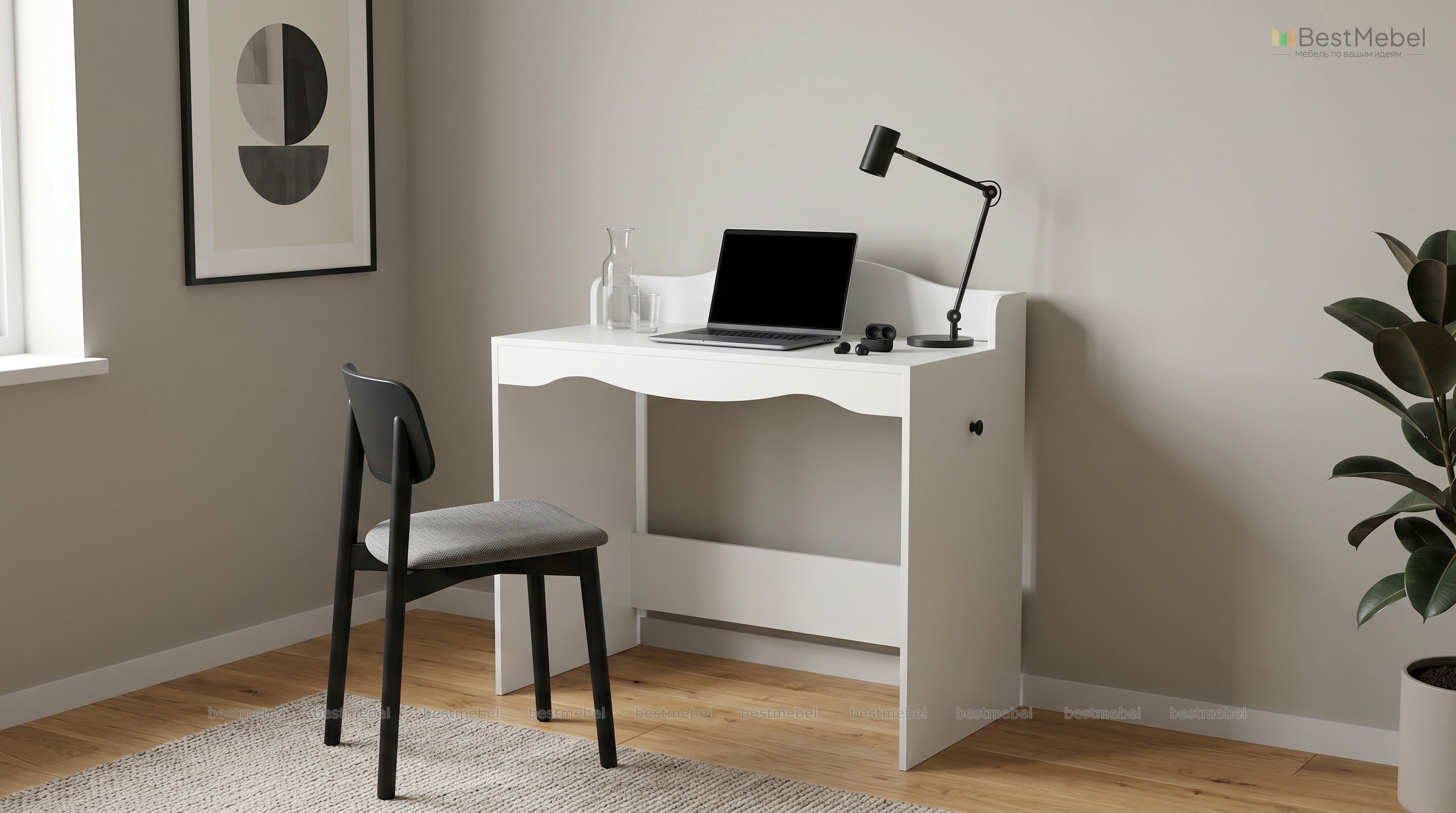 Письменный стол Смауг 10 BMS