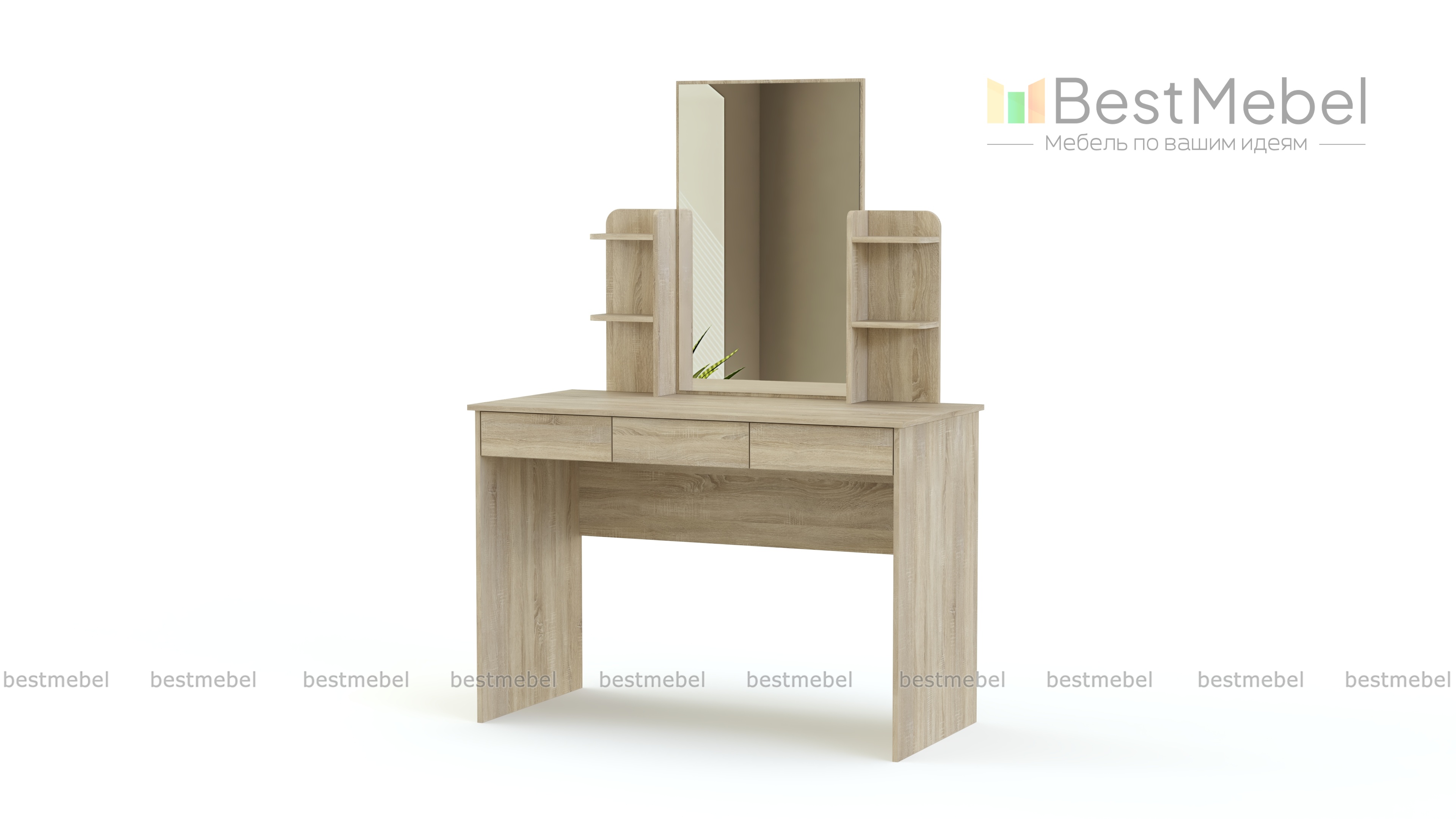 Туалетный столик Медисон BMS